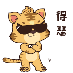 《问道》手游九幽拍卖系统详细玩法解读，让你不靠运气，不攒牌子，即可得神兽和分红。