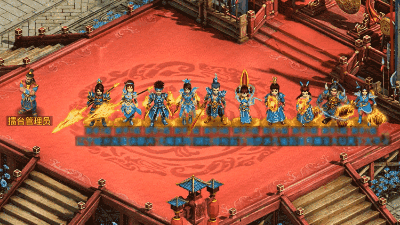 《问道》手游新年服明日11点开启!新套装、新时装、新宠物、5大免费礼包,迎新年! 《问道》手游新年服明日11点开启!新套装、新时装、新宠物、5大免费礼包,迎新年!