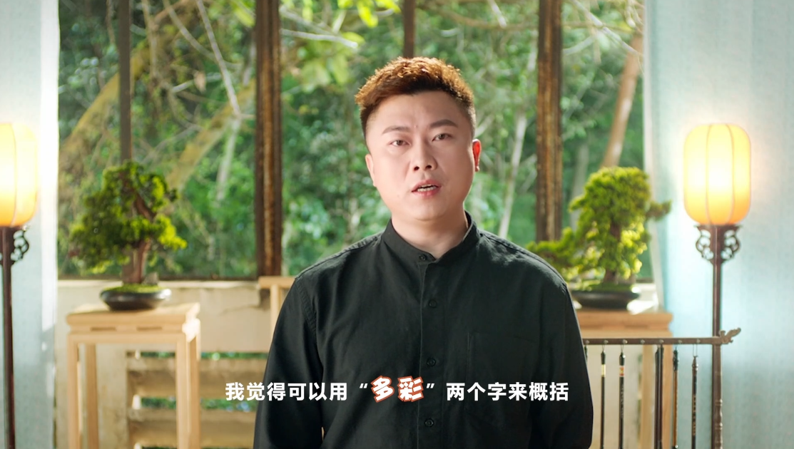 《问道》手游7周年定档!4月10日开启预约 《问道》手游7周年定档!4月10日开启预约