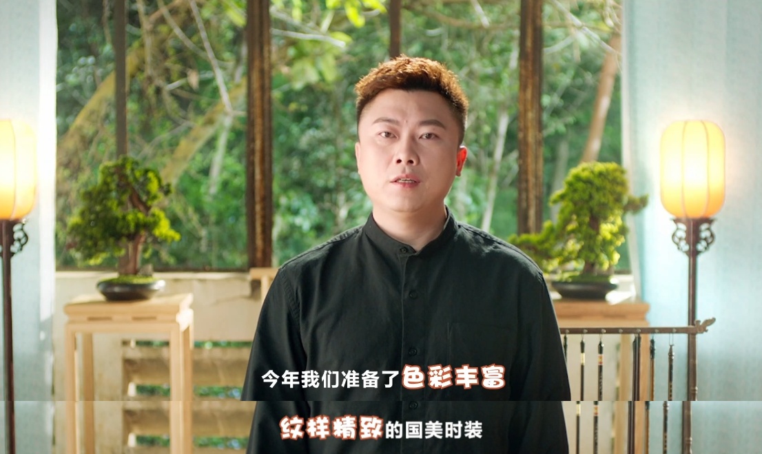 《问道》手游7周年定档!4月10日开启预约 《问道》手游7周年定档!4月10日开启预约