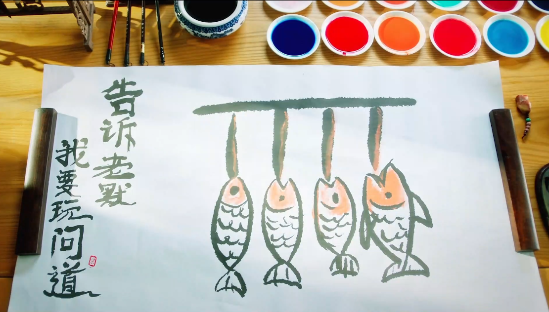 《问道》手游7周年定档!4月10日开启预约 《问道》手游7周年定档!4月10日开启预约