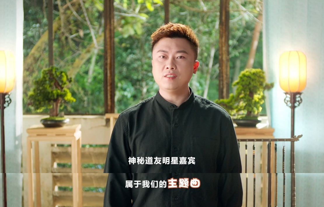 《问道》手游7周年定档!4月10日开启预约 《问道》手游7周年定档!4月10日开启预约