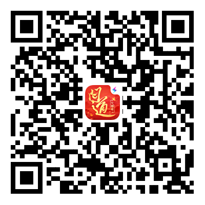 《问道》手游联动中国美术学院共创 7周年新时装如何超前获得? 《问道》手游联动中国美术学院共创 7周年新时装如何超前获得?