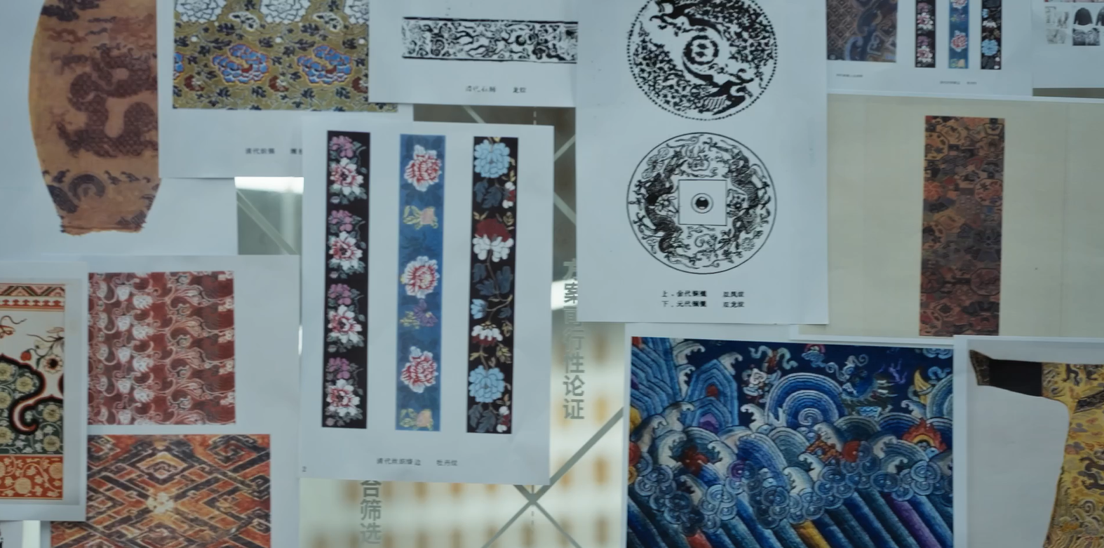 《问道》手游联动中国美院、寻访3省4地,7周年新时装首曝! 《问道》手游联动中国美院、寻访3省4地,7周年新时装首曝!