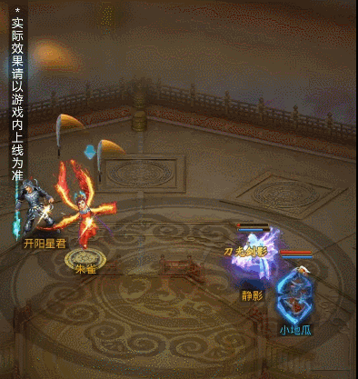 《问道》手游55000只纪念宠明日开领,纪念宠动画萌趣来袭! 《问道》手游55000只纪念宠明日开领,纪念宠动画萌趣来袭!