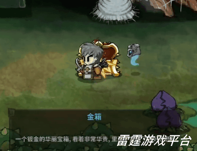 《失落城堡手游》剁手好物盘点-道具篇
