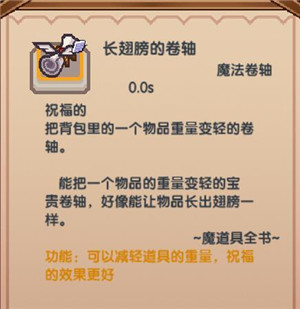 伊洛纳elona 有生之年系列之 萌新路上那些 哎哟 卧槽 雷霆游戏平台 游戏发烧友的聚集地