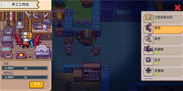 伊洛纳elona 高层快弓新玩法 辅助快弓 雷霆游戏平台 游戏发烧友的聚集地