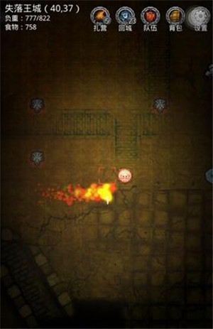 《地下城堡2》裁判所通关要求 《地下城堡2》裁判所通关要求