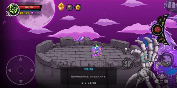 《失落城堡手游》全面指南 怪物篇