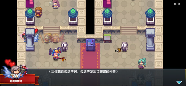 《伊洛纳elona》新剧情教程（上）——进入燃烧的森林