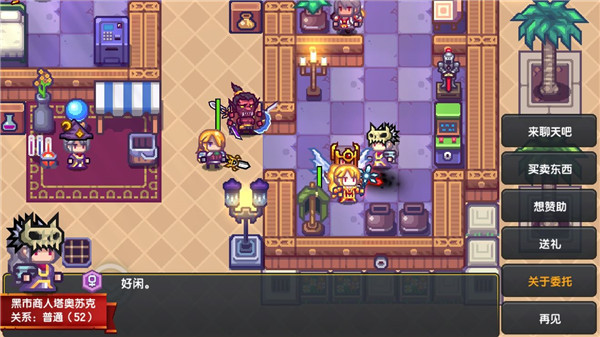 伊洛纳elona 从零开始的双刀流战士 萌新向 伊洛纳双刀流种族 福宝网