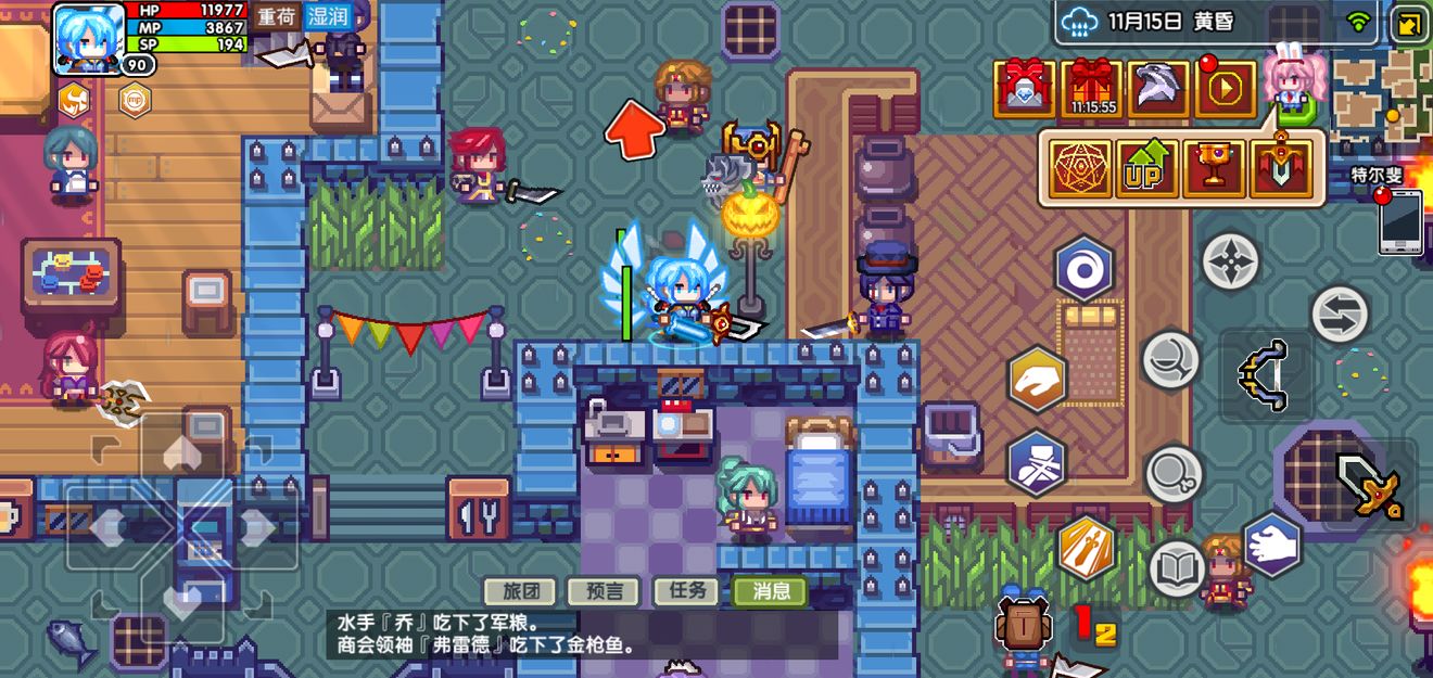 《伊洛纳elona》周年庆特典(家具篇) 《伊洛纳elona》周年庆特典(家具篇)