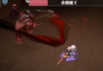 《魔渊之刃》【萌新保护计划】冰火双生，难度骤增（普通15.20攻略方法）（带视频）