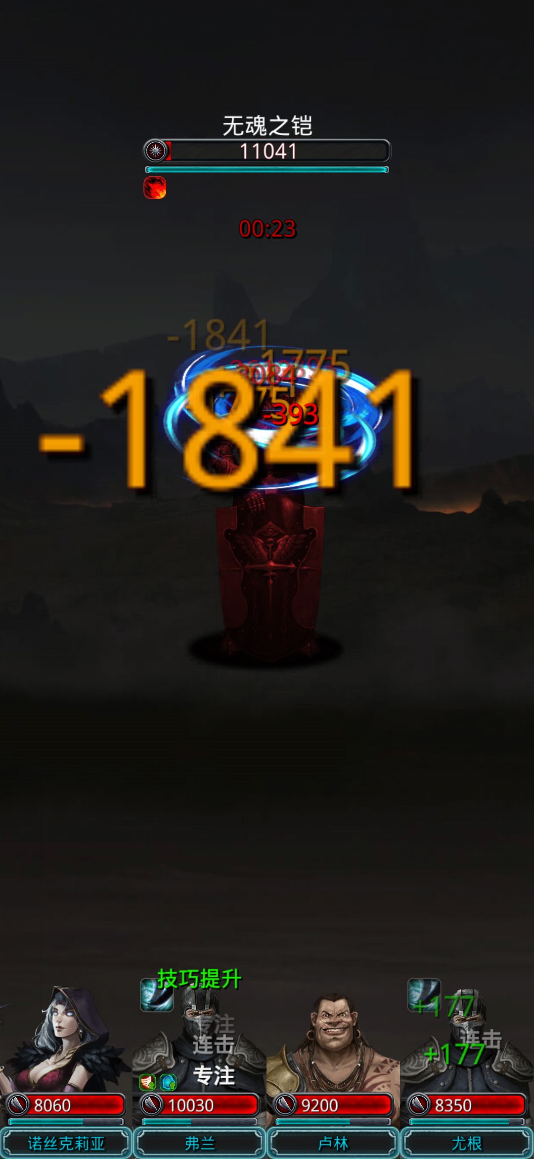 《地下城堡2》裂隙61,低配装备,中高配战力品 《地下城堡2》裂隙61,低配装备,中高配战力品