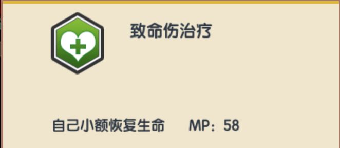 《伊洛纳elona》谈一谈年兽吧。年兽的魔法天赋分析 中层实战评测及养成 《伊洛纳elona》谈一谈年兽吧。年兽的魔法天赋分析 中层实战评测及养成