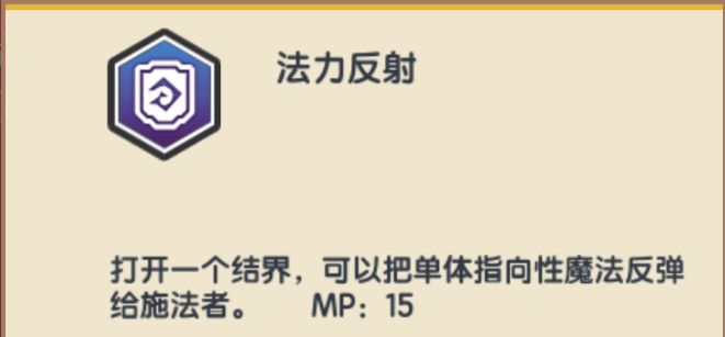 《伊洛纳elona》谈一谈年兽吧。年兽的魔法天赋分析 中层实战评测及养成 《伊洛纳elona》谈一谈年兽吧。年兽的魔法天赋分析 中层实战评测及养成