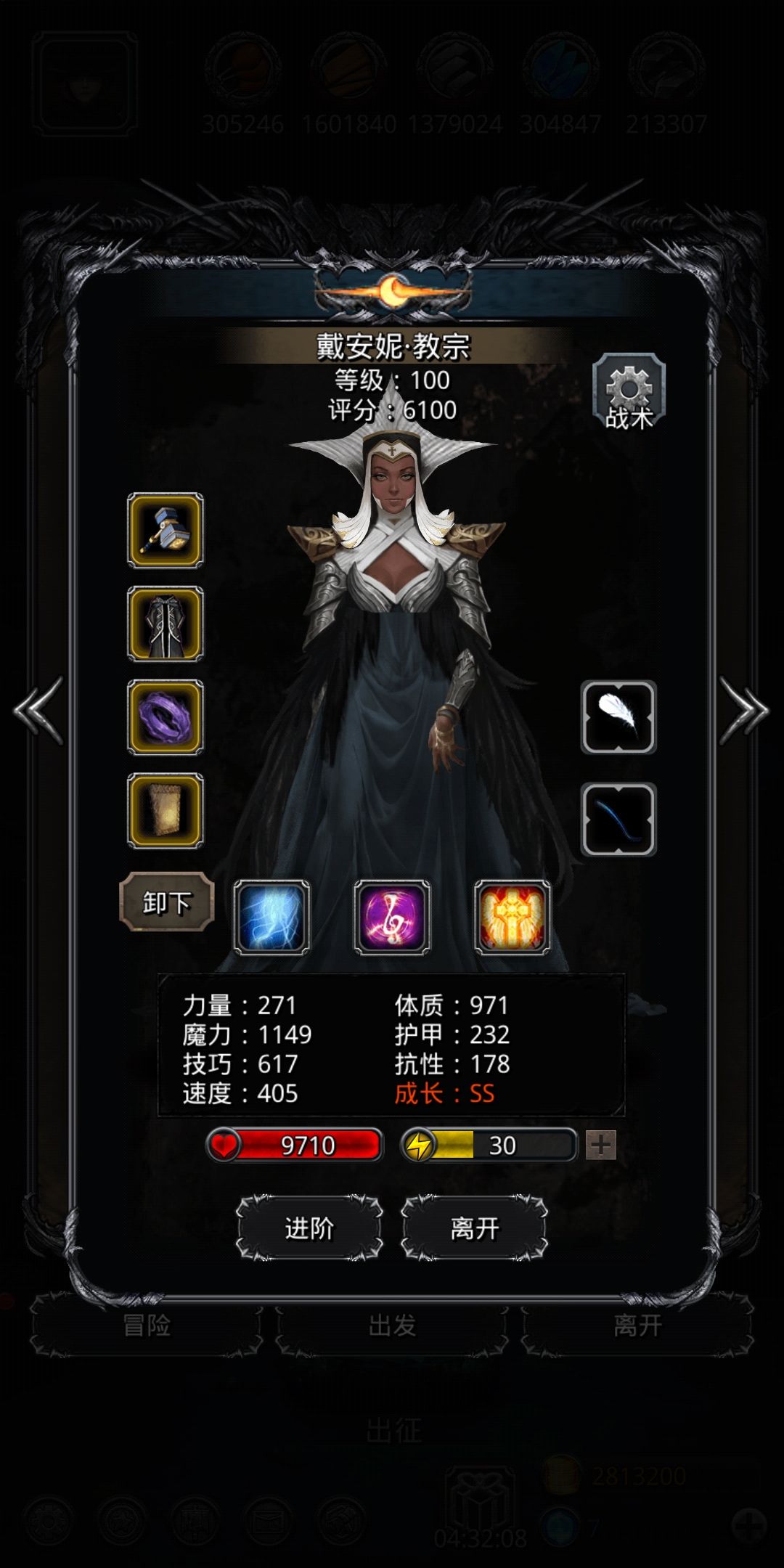 《地下城堡2》一点点迷雾岛水光心得(无猎神刺) 《地下城堡2》一点点迷雾岛水光心得(无猎神刺)