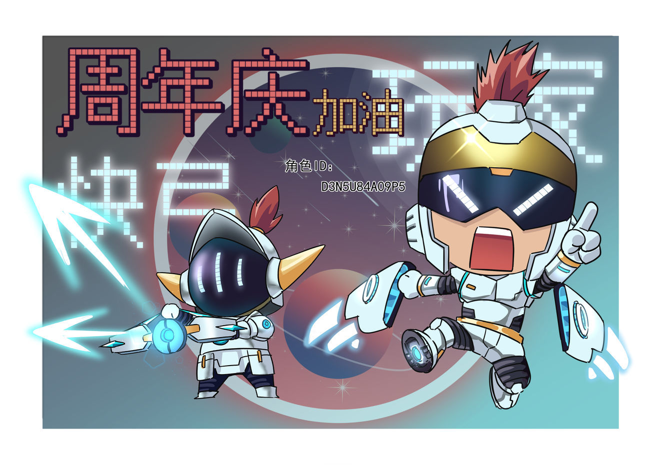 《伊洛纳elona》周年庆同人绘大赛获奖结果公开!感谢各位冒险家的热情参与~ 《伊洛纳elona》周年庆同人绘大赛获奖结果公开!感谢各位冒险家的热情参与~