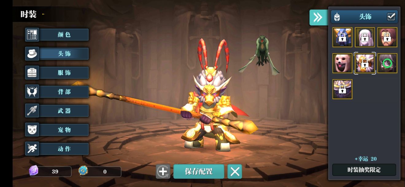 《魔渊之刃》【游戏详解】游戏入门实用小知识 《魔渊之刃》【游戏详解】游戏入门实用小知识