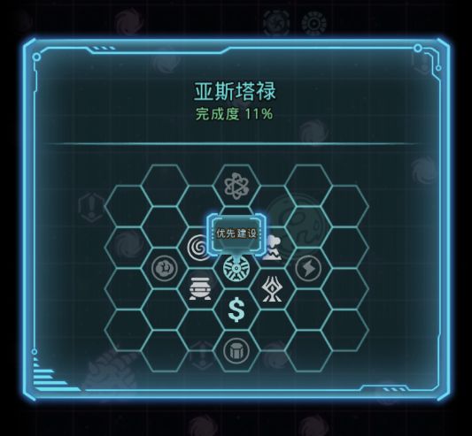 《不思议迷宫》更新公告 | 新玩法“时空域” 即将上线！