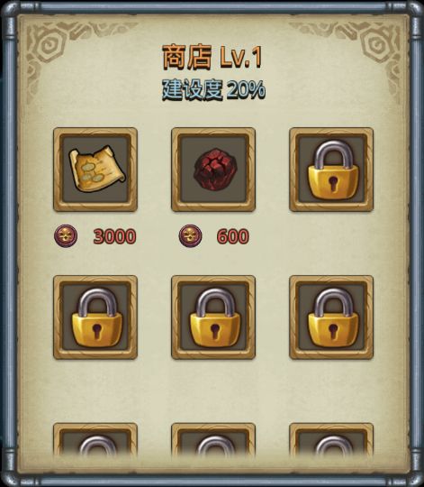 《不思议迷宫》更新公告 | 新玩法“时空域” 即将上线！