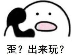 《不思议迷宫》更新公告 | 新玩法“时空域” 即将上线！