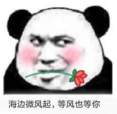 《不思议迷宫》更新公告 | 新玩法“时空域” 即将上线！