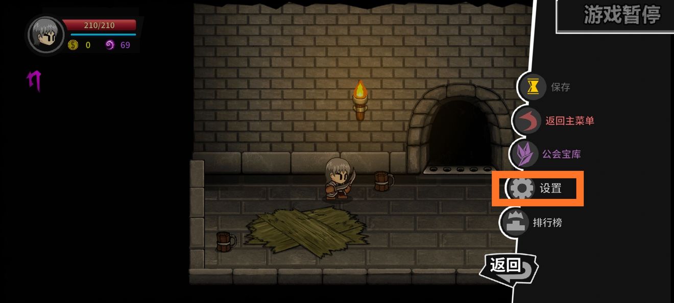 《失落城堡手游》新手向冒险指南 《失落城堡手游》新手向冒险指南