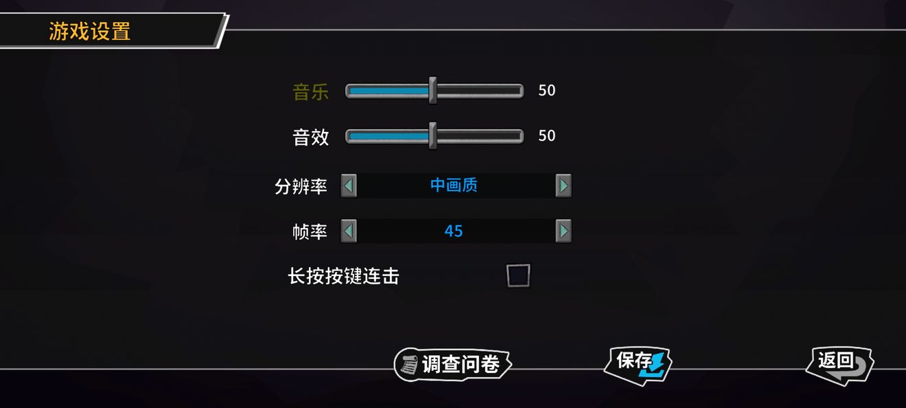《失落城堡手游》新手向冒险指南 《失落城堡手游》新手向冒险指南