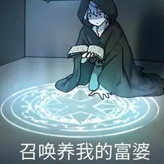 《伊洛纳elona》萌新特刊丨骑上我心爱的小妹猫,软饭流流派介绍 《伊洛纳elona》萌新特刊丨骑上我心爱的小妹猫,软饭流流派介绍