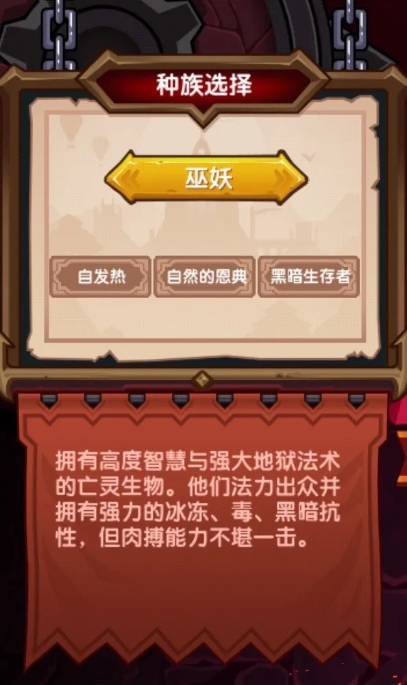 《伊洛纳elona》萌新特刊丨骑上我心爱的小妹猫,软饭流流派介绍 《伊洛纳elona》萌新特刊丨骑上我心爱的小妹猫,软饭流流派介绍