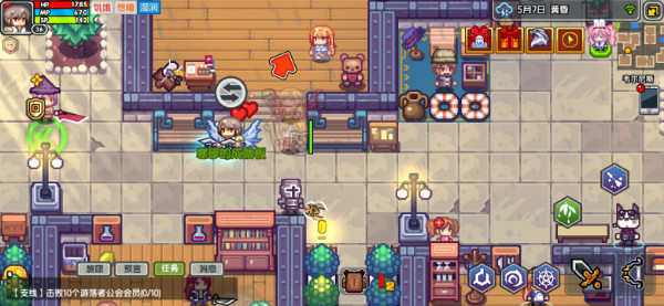 《伊洛纳elona》格斗腰带——《布鲁斯》装备介绍 《伊洛纳elona》格斗腰带——《布鲁斯》装备介绍