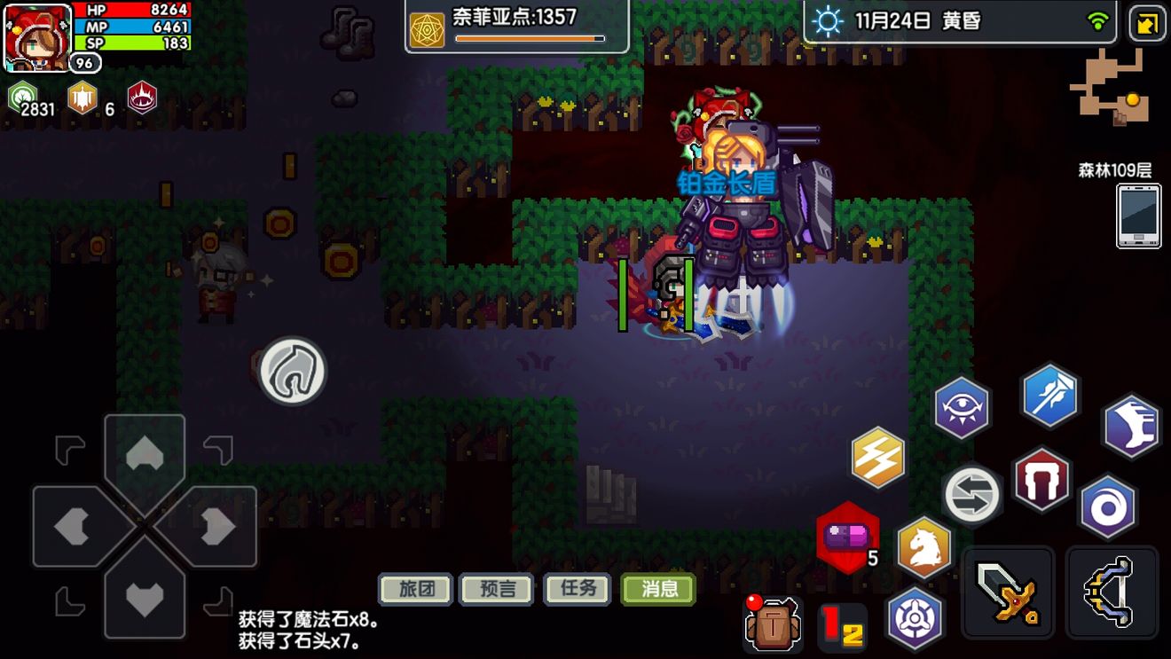 《伊洛纳elona》查看地上的装备属性 一个小技巧 《伊洛纳elona》查看地上的装备属性 一个小技巧