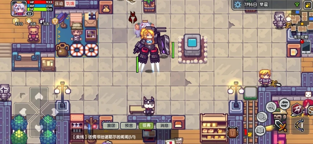 《伊洛纳elona》伊洛纳地理|乘风破浪的女皇号,塞德纳女皇号养成日志! 《伊洛纳elona》伊洛纳地理|乘风破浪的女皇号,塞德纳女皇号养成日志!