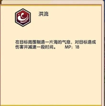 《伊洛纳elona》伊洛纳地理|乘风破浪的女皇号,塞德纳女皇号养成日志! 《伊洛纳elona》伊洛纳地理|乘风破浪的女皇号,塞德纳女皇号养成日志!