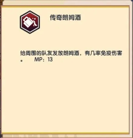 《伊洛纳elona》伊洛纳地理|乘风破浪的女皇号,塞德纳女皇号养成日志! 《伊洛纳elona》伊洛纳地理|乘风破浪的女皇号,塞德纳女皇号养成日志!