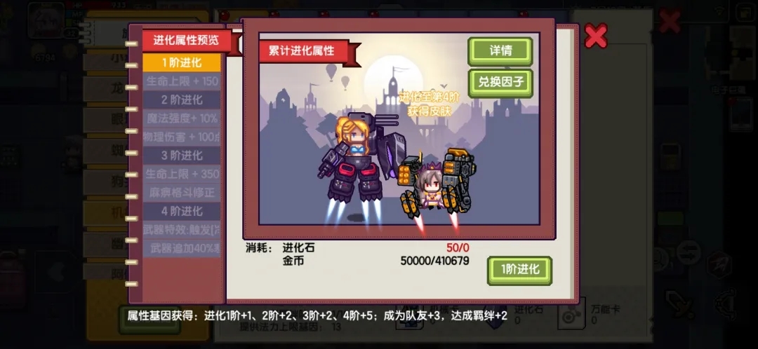 《伊洛纳elona》伊洛纳地理|乘风破浪的女皇号,塞德纳女皇号养成日志! 《伊洛纳elona》伊洛纳地理|乘风破浪的女皇号,塞德纳女皇号养成日志!