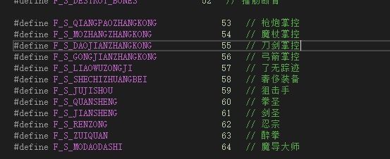 《不朽之旅》战士的主要优势 及法师该怎么加强 探讨 《不朽之旅》战士的主要优势 及法师该怎么加强 探讨