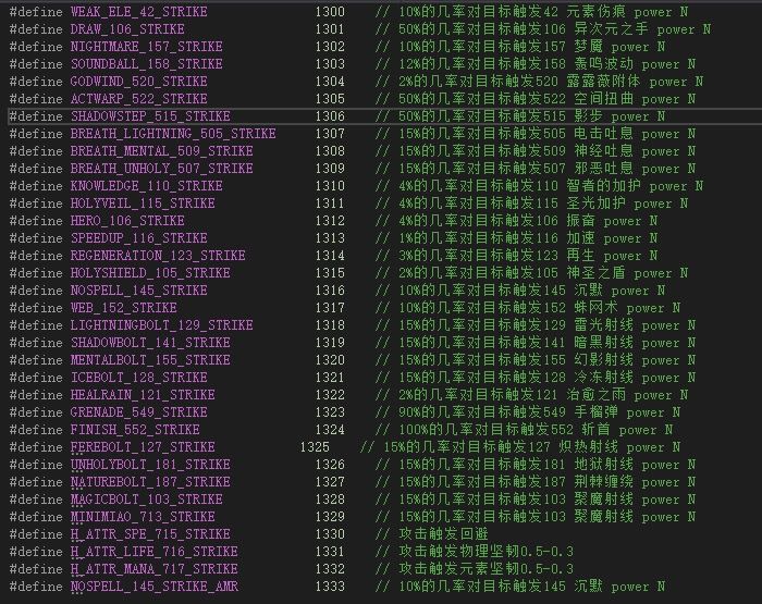 《不朽之旅》战士的主要优势 及法师该怎么加强 探讨 《不朽之旅》战士的主要优势 及法师该怎么加强 探讨