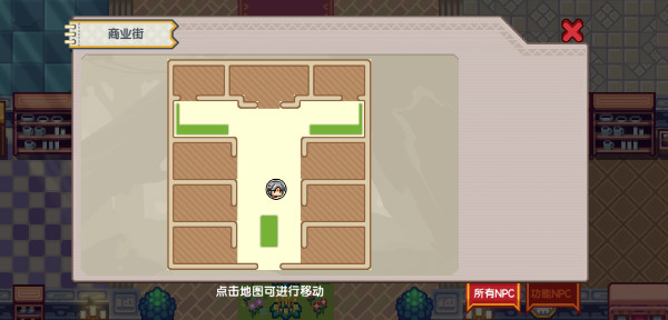 《伊洛纳elona》商业街玩法揭晓,三招助你快速玩转 《伊洛纳elona》商业街玩法揭晓,三招助你快速玩转