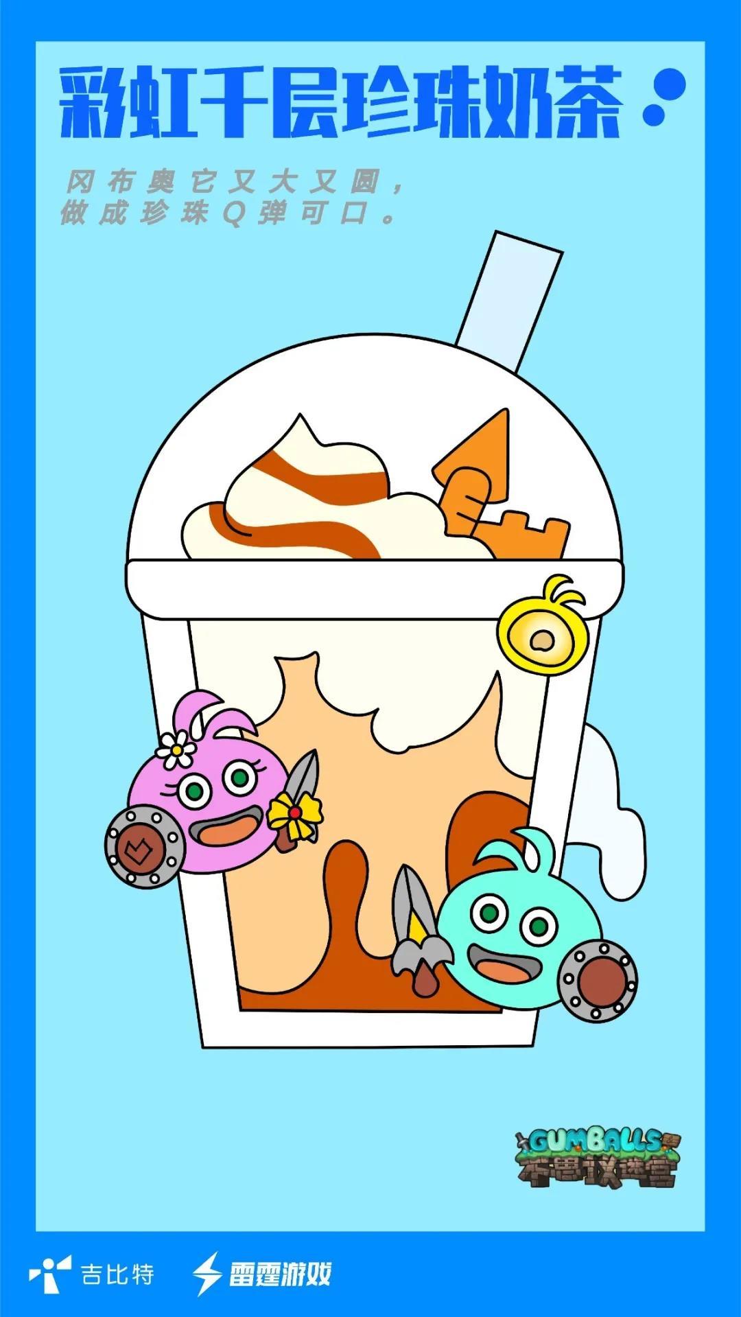 《不思议迷宫》更新公告 | 久等了,第二轮主题活动、全新命运之链明日上线! 《不思议迷宫》更新公告 | 久等了,第二轮主题活动、全新命运之链明日上线!