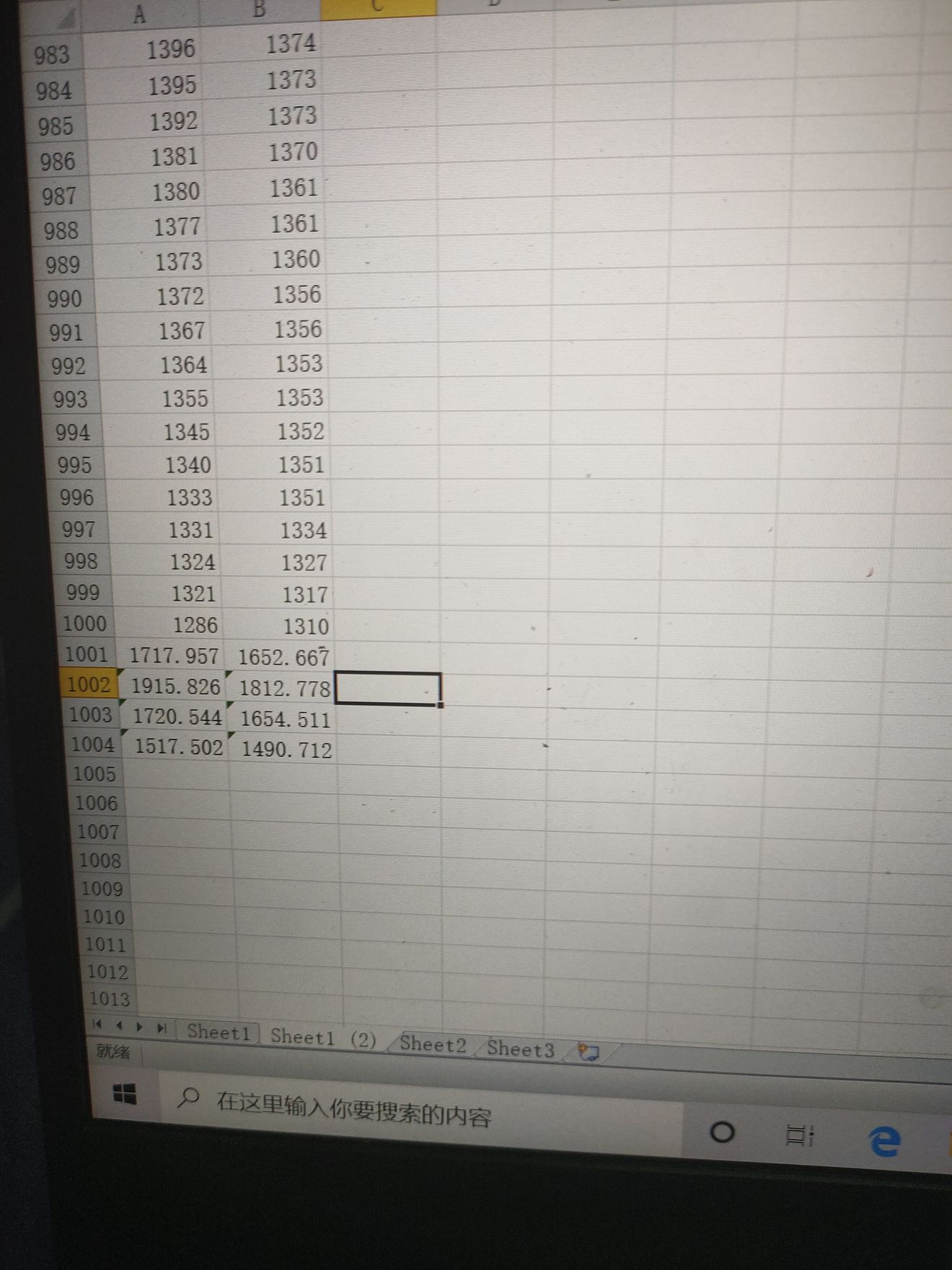 《伊洛纳elona》关于奥义天赋减耐对追伤的影响 《伊洛纳elona》关于奥义天赋减耐对追伤的影响