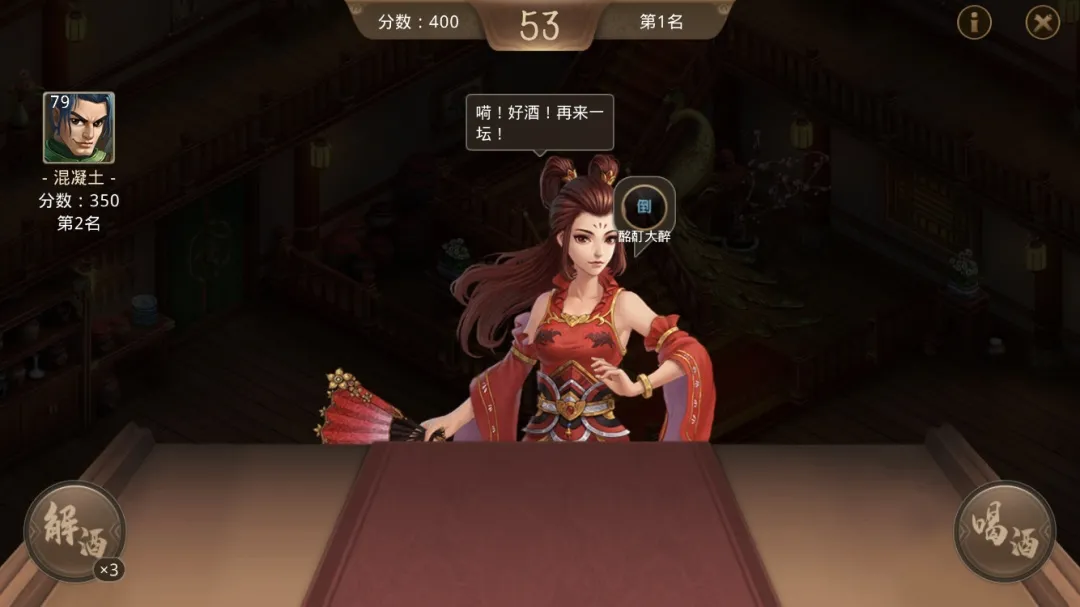 《问道》重阳节活动参加了吗？地瓜手把手教你拿牌子