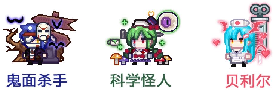 《伊洛纳elona》万圣节10.28更新来啦!限定节日皮肤和家具初曝光 《伊洛纳elona》万圣节10.28更新来啦!限定节日皮肤和家具初曝光