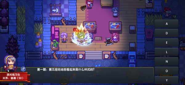 《伊洛纳elona》惊现「万圣节」主题地宫,原来有这么多秘密! 《伊洛纳elona》惊现「万圣节」主题地宫,原来有这么多秘密!