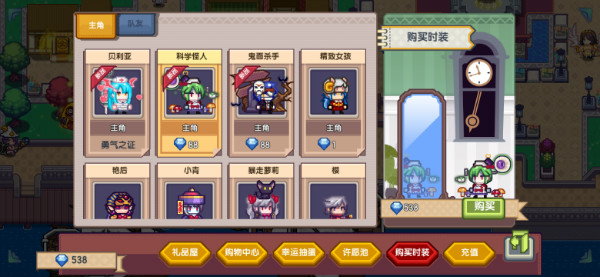 《伊洛纳elona》万圣节皮肤全盘点,另有获取方法! 《伊洛纳elona》万圣节皮肤全盘点,另有获取方法!