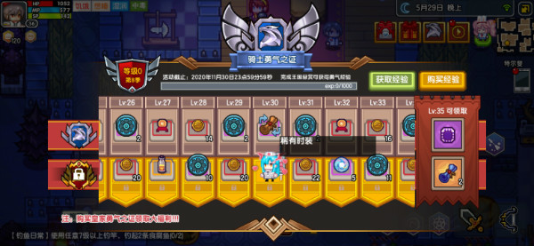 《伊洛纳elona》万圣节皮肤全盘点,另有获取方法! 《伊洛纳elona》万圣节皮肤全盘点,另有获取方法!