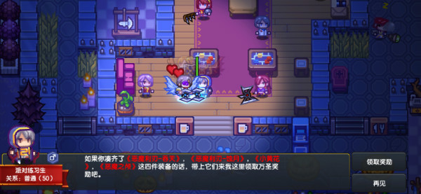 《伊洛纳elona》万圣节皮肤全盘点，另有获取方法！