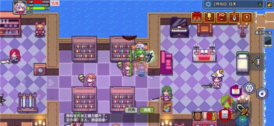 《伊洛纳elona》神器之路——烧祭祀地的路线 《伊洛纳elona》神器之路——烧祭祀地的路线